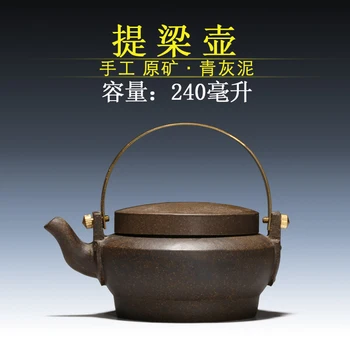 

Undressed ore recommended authentic tea service girder are recommended authentic violet arenaceous the teapot