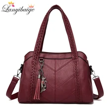 Модные сумки через плечо для женщин женские сумки роскошные женские сумки дизайнерские высококачественные кожаные брендовые сумки