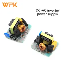 1 pces DC-AC inversor fonte de alimentação 12v litro 220v 40w step-up transformador inversor módulo step-up placa de alimentação