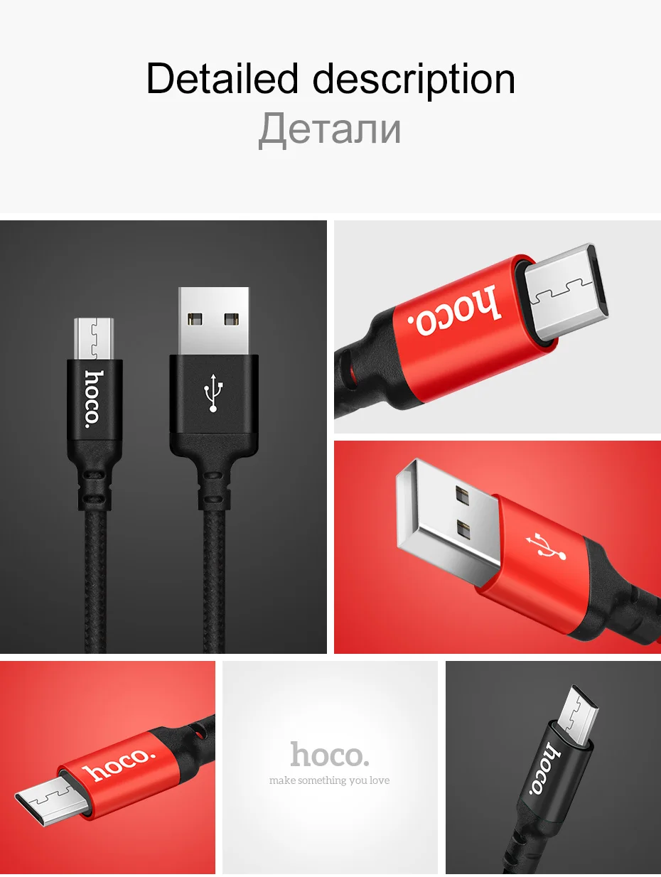 Micro usb type C кабель для зарядки телефона 2 м 1 м 5 в 2 а быстрое зарядное устройство USB кабель для передачи данных для samsung Xiaomi huawei кабель для Android