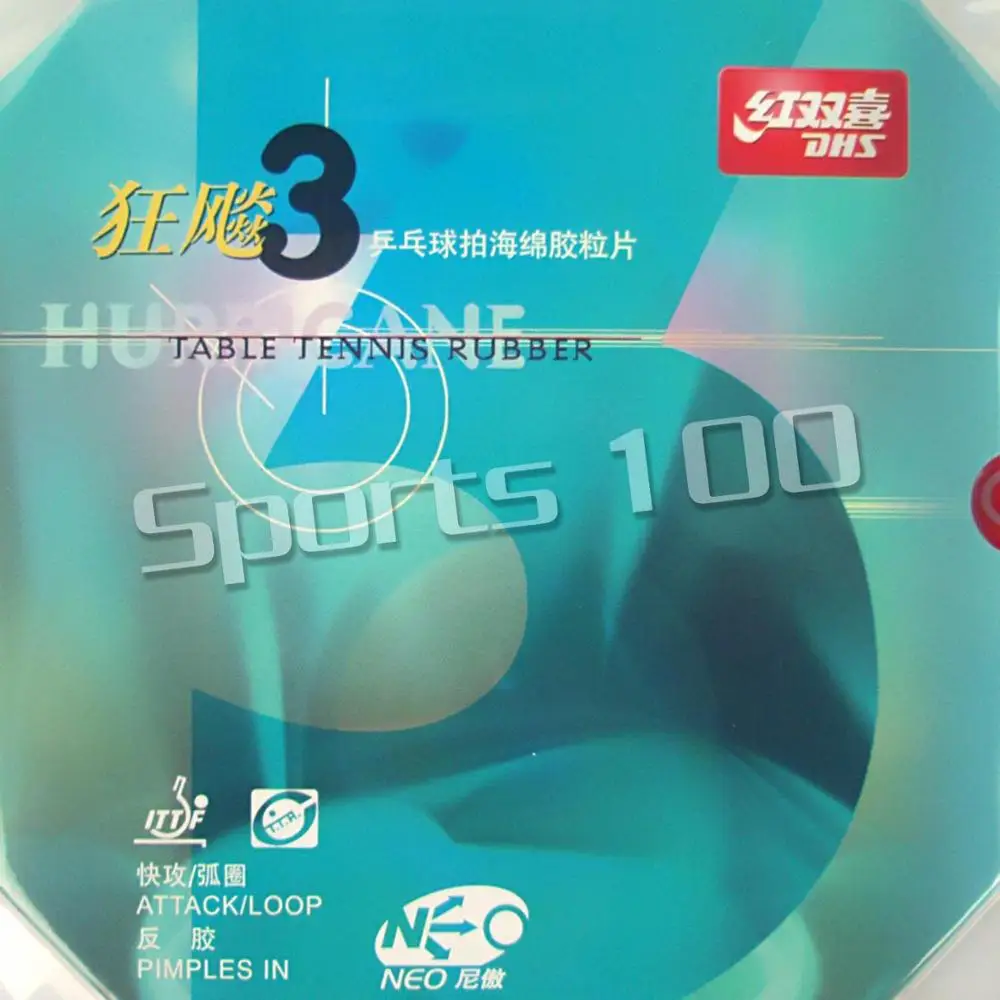 yinhe racket