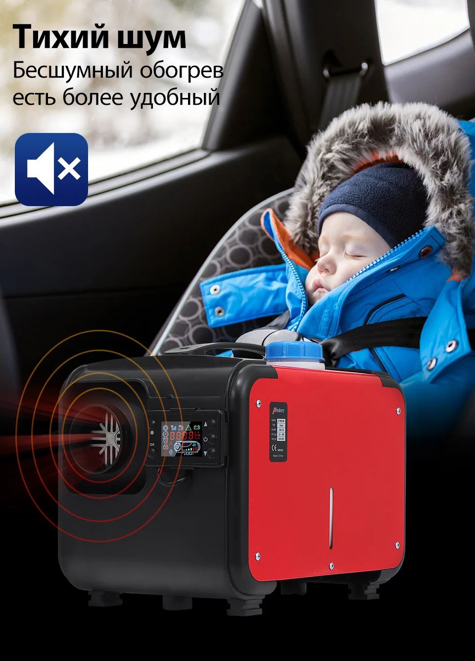 SKU968168(一体机俄语_12