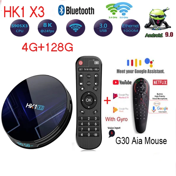 HK1 X3 Android 9,0 ТВ приставка Amlogic S905X3 Смарт ТВ приставка 4 ГБ DDR3 32 Гб 64 Гб 128 ГБ 2,4G 5G WiFi Bluetooth 4K медиаплеер