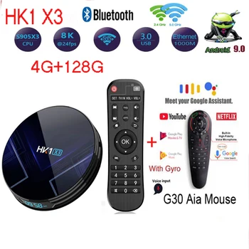 

HK1 X3 S905X3 Android 9.0 TV Box Amlogic supports voice air mouse 1000m lan port 2.4G 5G WiFi Bluetooth youtube google store 8k