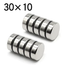 1/2/5 Pcs 30x10 Round NdFeB Neodymium Magnet N35 Super Powerful imanes Permanent Magnetic Disc