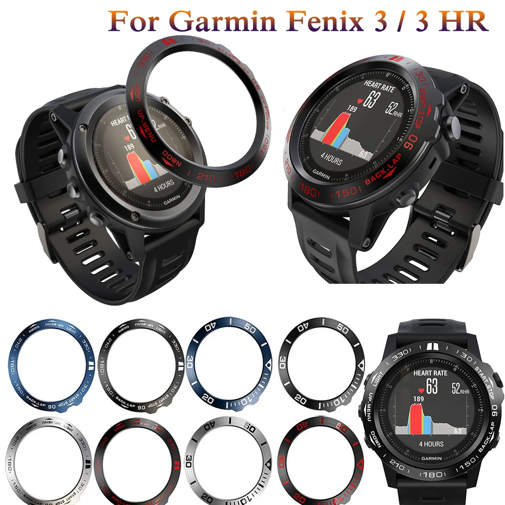 

Чехол для стилизации кольца, клейкая Крышка для Garmin Fenix3/3HR, защита от царапин, металлический чехол, Смарт-часы для Garmin Fenix 3