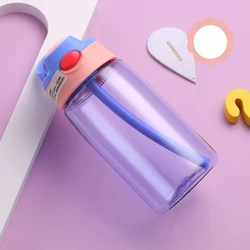 Portable 480ml Straw Water Bottle for Kids - Summer Travel & Sports Hydration Cup (Purple)