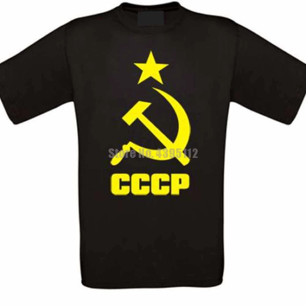 

Cccp Sowiet Union Soviet Udssr Russia Russia Lenin Homme Funny T Shirts Fashion Harajuku Tshirts Homme 2019 T Shirt Brand