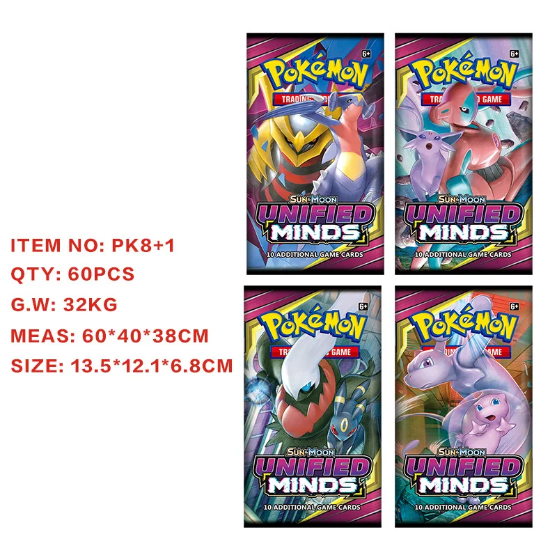 速卖通ebay亚马逊宠物精灵宝贝卡片英文版纸盒 图片_高清大图 - 阿里巴巴 - 1 (1)