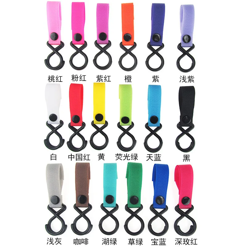 1PCS/Set Multifunction Baby Stroller Hooks Hanger Hooks Stroller Trolley Hook Handrail Hook 18 Color Nylon Material Accesories