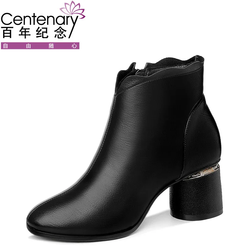 

Centennial 2019 Winter New round-Toe Chunky Heel Leather Boot Side Zipper Fashion Short Boots Waterproof Platform WOMEN'S Shoes