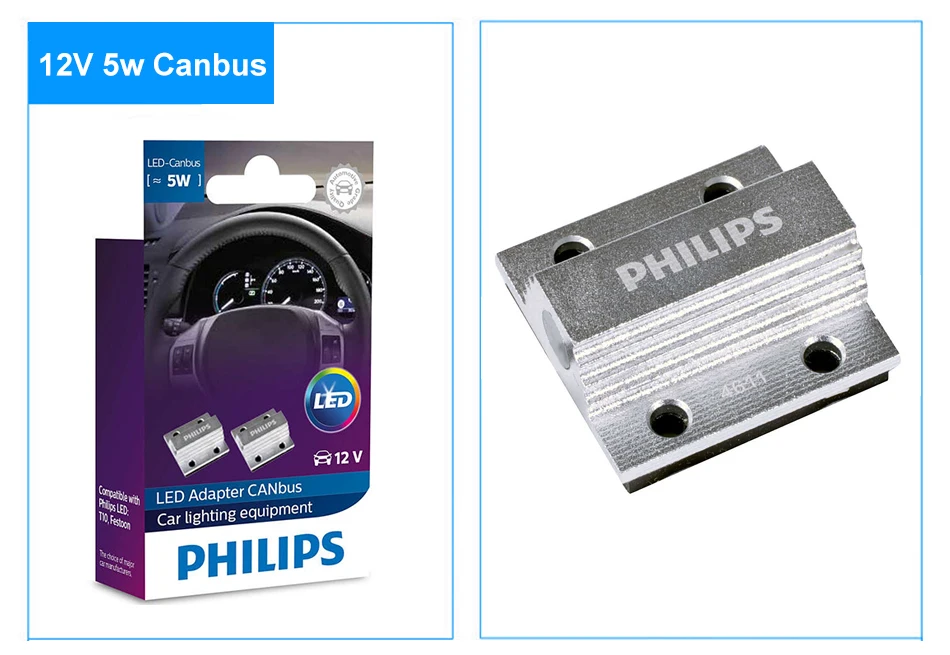 Philips Компенсатор светодиод 12В 5Вт ЦЭА светодиодные интерьера и предупреждающий огни 2шт