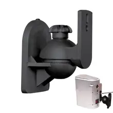 1 пара вращающаяся колонка с объемным звуком настенный кронштейн держатель стойки Вешалка