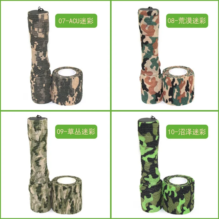 Camouflage Bandage First Aid Kit  Self-adhesive Cshesive Sports Body Gauze Vet Medical Tape Security Protection