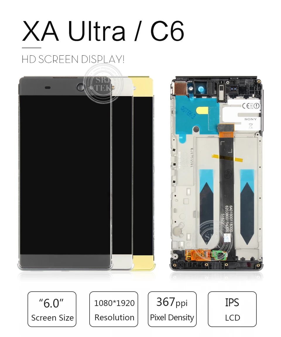 SONY-Xperia-C6-XA-Ultra-XIANGQING_01