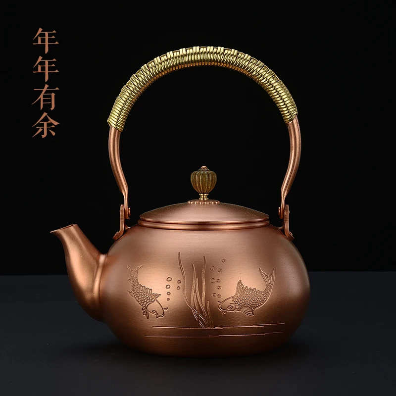 1200 мл Чистый медный чайник ручной резной печати высокого качества бытовой чайник Китайский кунг-фу чайник лучший подарок - Цвет: 5