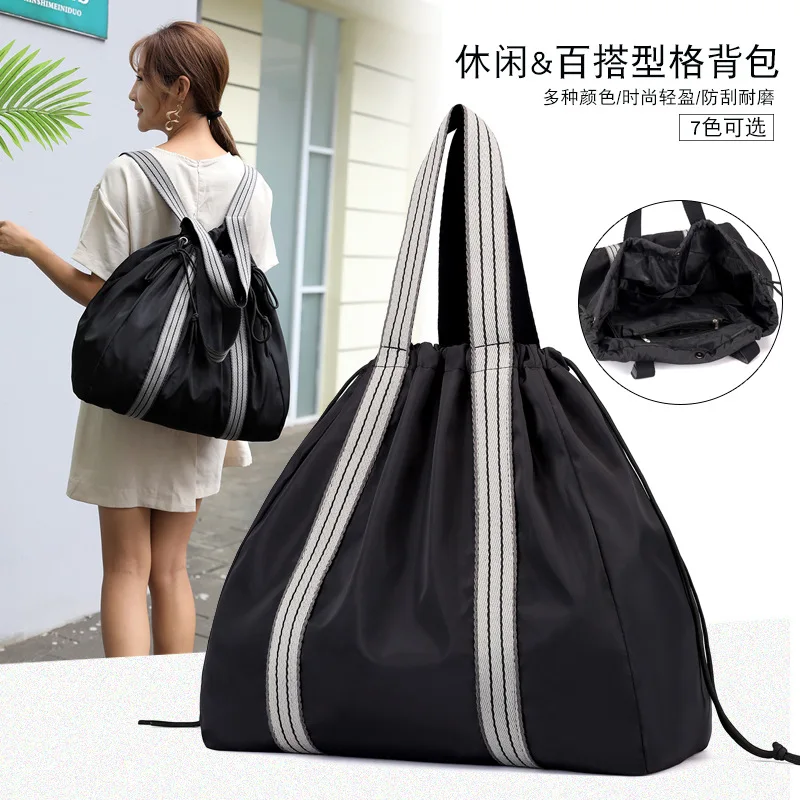 

2018 New Style Diaper Bag Pull-belt Bucket Large-Volume Multi-functional MOTHER'S Bag Europe And America Fashion Mom Travel Bag