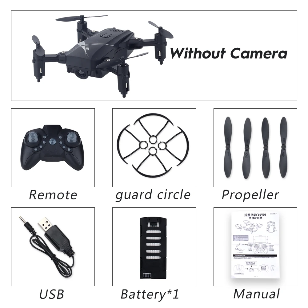 Kid Boy Gift RC Drone Aerial Photo High Definition FPV Camera WIFI Quadcopter Anti-broken Mini Outdoor Remote Control Altitude