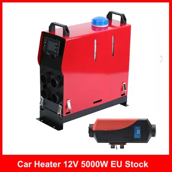 

Autonomous Heater 12v Diesel 5000W With Remote Control LCD For camper van / Motor Monitor / RV / Motorh Trailer / Trucks / Boats