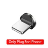 Only Plug for iPhone