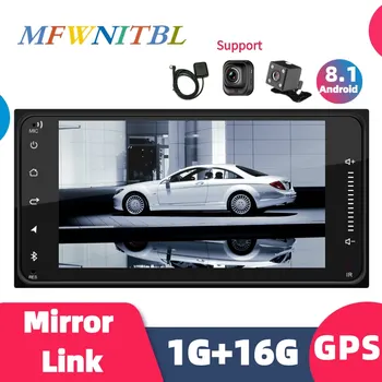 

2 Din Android Auto Radio Universal Car Multimedia Player Car Radio Stereo for toyata VIOS CROWN CAMRY HIACE PREVIA COROLLA RAV4