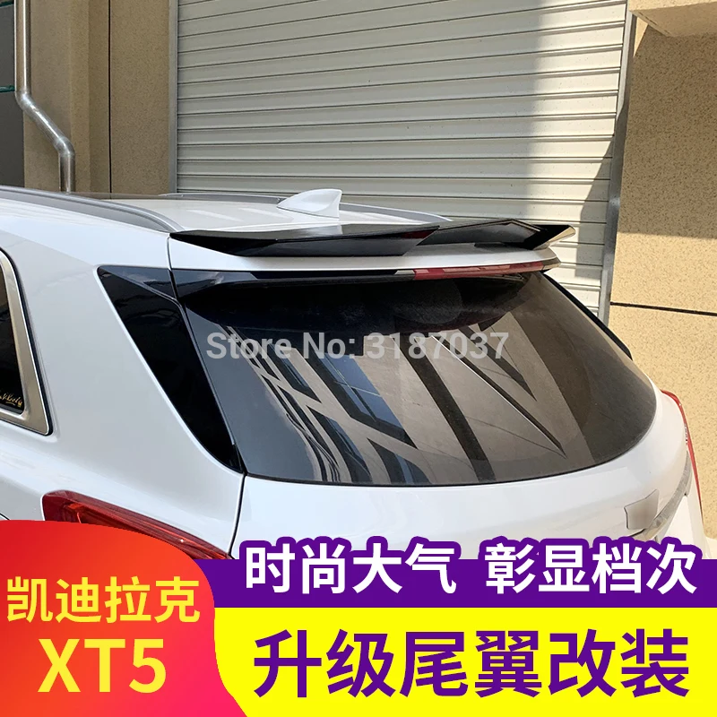 

Крышка багажника для Cadillac XT5 2016 2017 2018 2019 из АБС-пластика