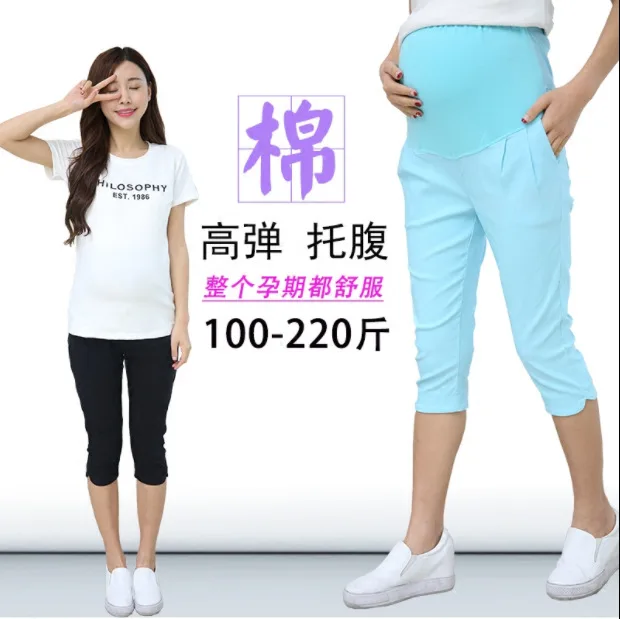 

2019 New Style Casual Cropped Trousers for Pregnant Women Spring Summer Thin Section Maternity Clothes Hot Shorts Plus-sized Lar