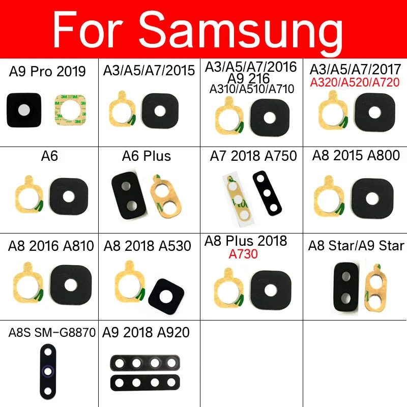Стеклянный объектив задней камеры для Samsung A3 A5 A7 A6 A8 A8S A9 Pro Plus Star 2015 2016 2017 2018 2019 A310 A320