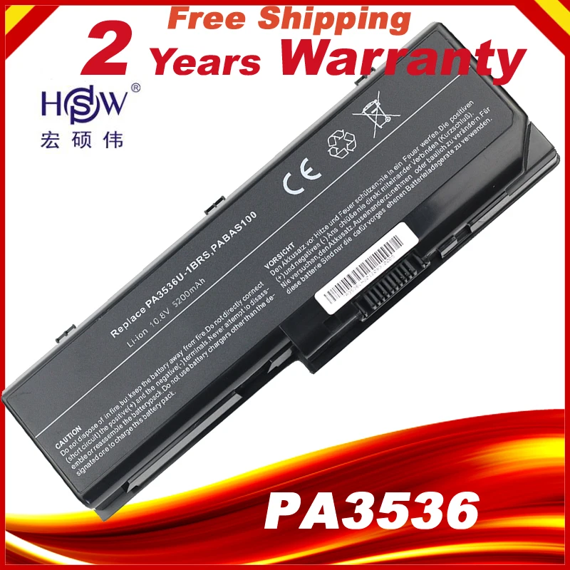 Аккумулятор HSW для ноутбука Toshiba PA3536 стандартная модель P200D P205 P300 X205 L355D L355 PA3536U PA3537