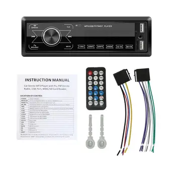 

Car Multimedia Player Bluetooth Stereo Auto Radio Touch Screen MP3 Music Player FM Aux Input Receiver SD USB 7Colorful Light