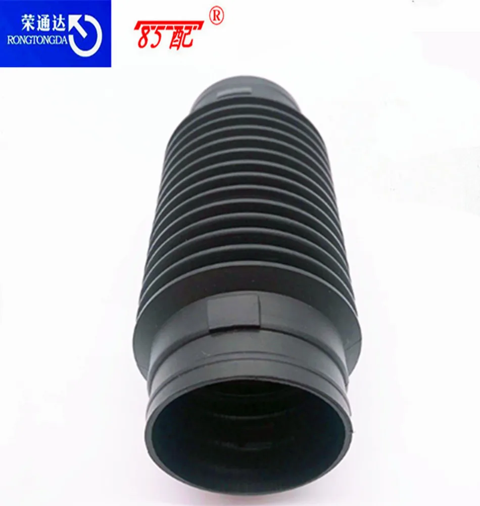 206空气连接管04