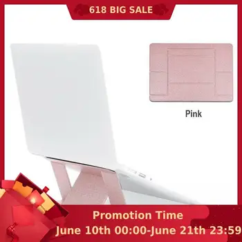 

Adjustable Laptop Stand Sticky Stealth Bracket Folding Stand Portable Tablet Stand For IPad MacBook Laptop