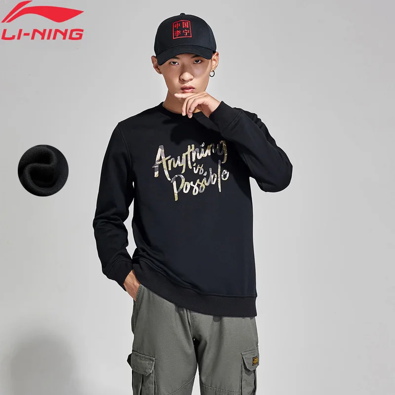 Li Ning Мужская трендовая теплая толстовка из 66% полиэстера 34% спандекса спортивный