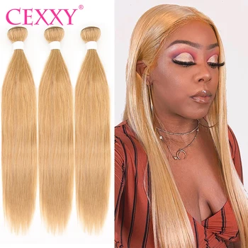 

Blonde Human Hair Bundles Brazilian Straight Human Hair Extension #99J Burg 33 8-26 Inch Human Hair Weave Bundles