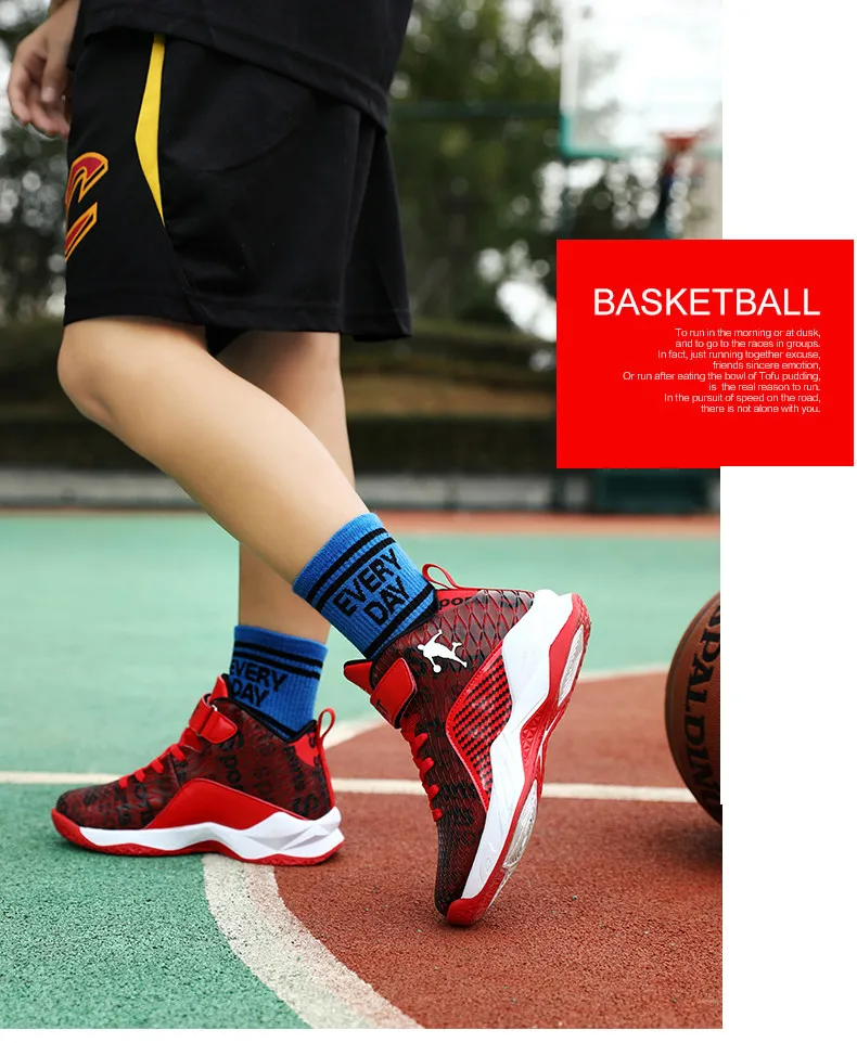 PINSEN Autumn Winter Kids Basketball Shoes boys Sneakers Non-slip Casual Children Shoes Boy Sneakers Breathable Sport Shoes