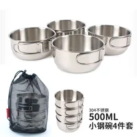 Portable Camping Tableware Cooking Set Outdoor Cookware Pan Pot Bowl Spoon Fork Utensils For Hiking Picnic Travel Wild Campismo 1