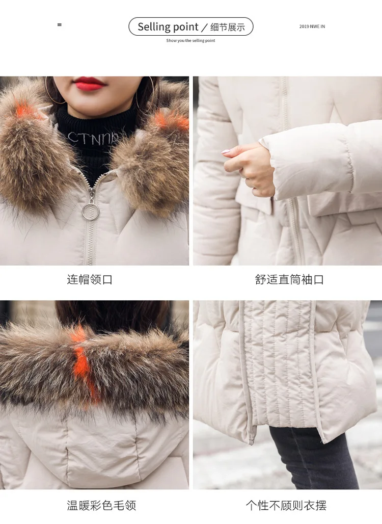 Пуховик с хлопковой подкладкой, женская одежда средней длины, стиль, корейский стиль, облегающее зимнее пальто выше колена, толстый хлопок