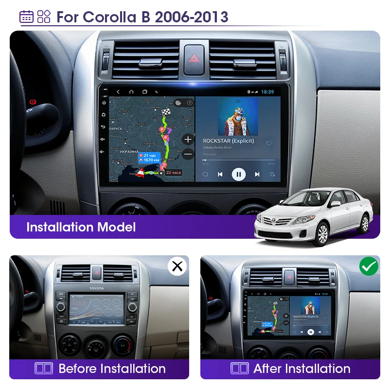 JMCQ Android 10.0 2GB+32GB CarPlay Car Radio Multimidia Video Player GPS For Toyota Corolla E140 E150 2006 2012 2013 2 din