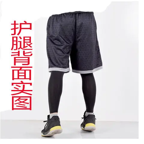 Поддержка Kobe, баскетбольные шелковые чулки, Play Legguard, трусы-шланг, оборудование для мужчин, Т-образная накладка на голень, носки для мужчин и женщин, Длинные