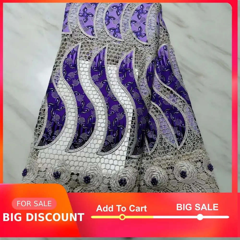 Африканский стиль оптовая продажа эластичная кружевная ткань шнур с вышивкой и