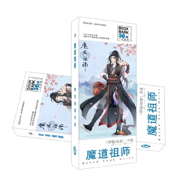 QQ图片20190821100454