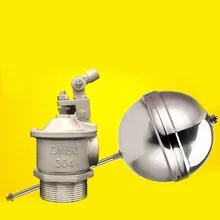 DN40 большой поток воды башня поплавковый клапан из нержавеющей стали 304 поплавковый клапан тепловой нагнетатель клапан