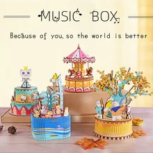 4 игрушки, подарки для детей и взрослых, карусель, кошка, принцесса, глубокая осень, карнавал, бассейн, вечерние, деревянные головоломки, комбинатор, музыкальная шкатулка