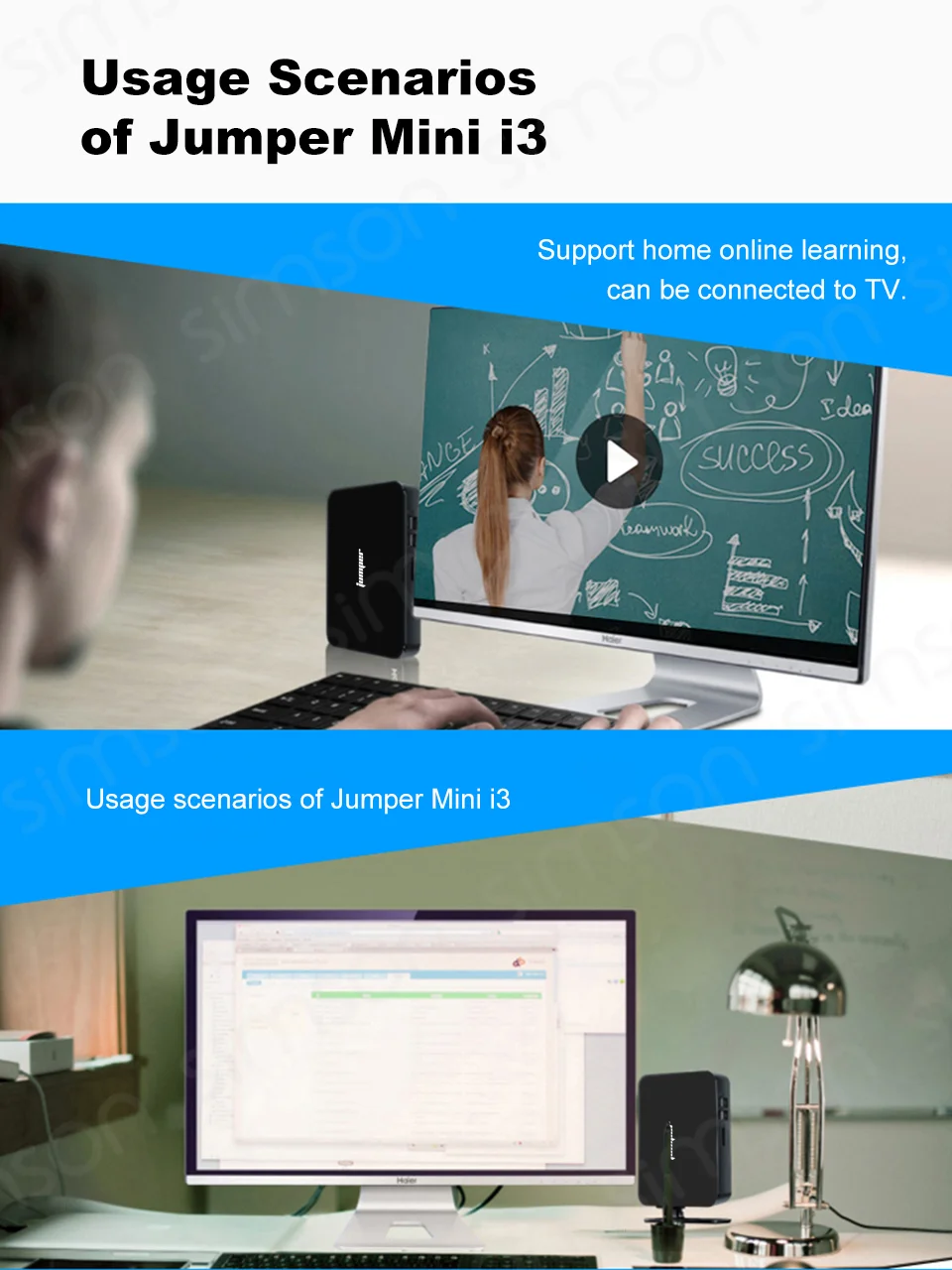中柏mini主机-详情长图_02