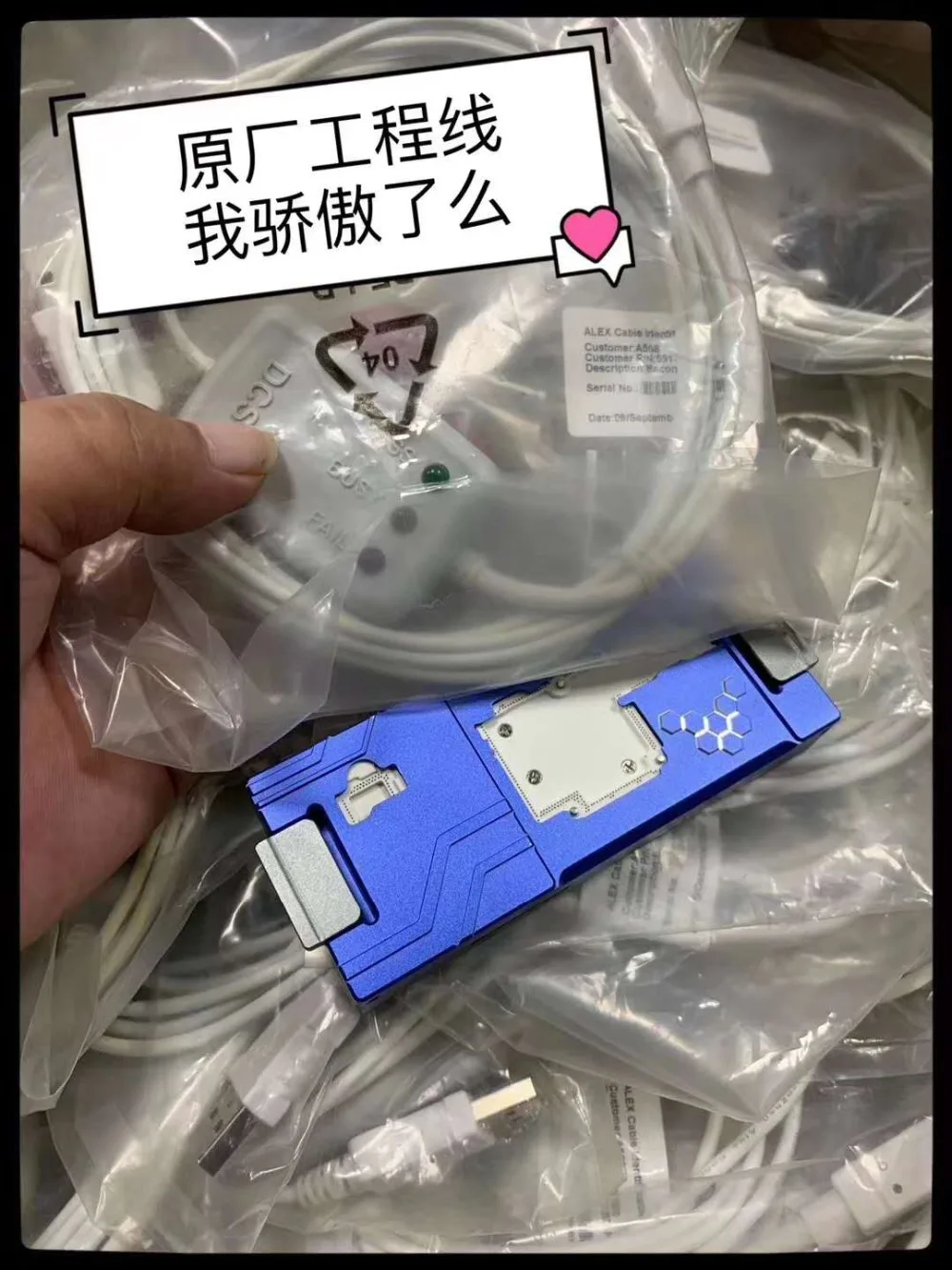 DCSD Cable / dcsc cable Engineering Serial Port Cable to Enter Purple Screen foriPhone 7/7P/8/8P/X iPad to Write Data to SysCfg