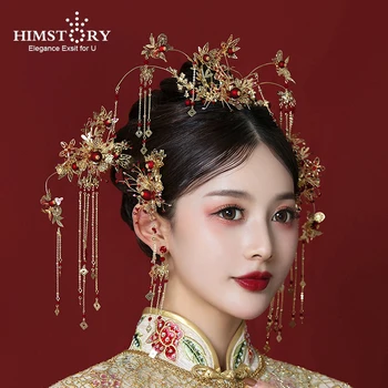 

HIMSTORY Chinese Bride Headwear Gold Color Headdress Earring Crown Hair Comb Coronet Phoenix Wedding Hair Accessories Tiara