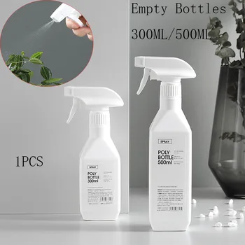 

300/500ml Trigger Spray Pump Spray Bottle Pump Bottles Soap Dispenser Plastic Portable Empty Refillable Bottles High Quality