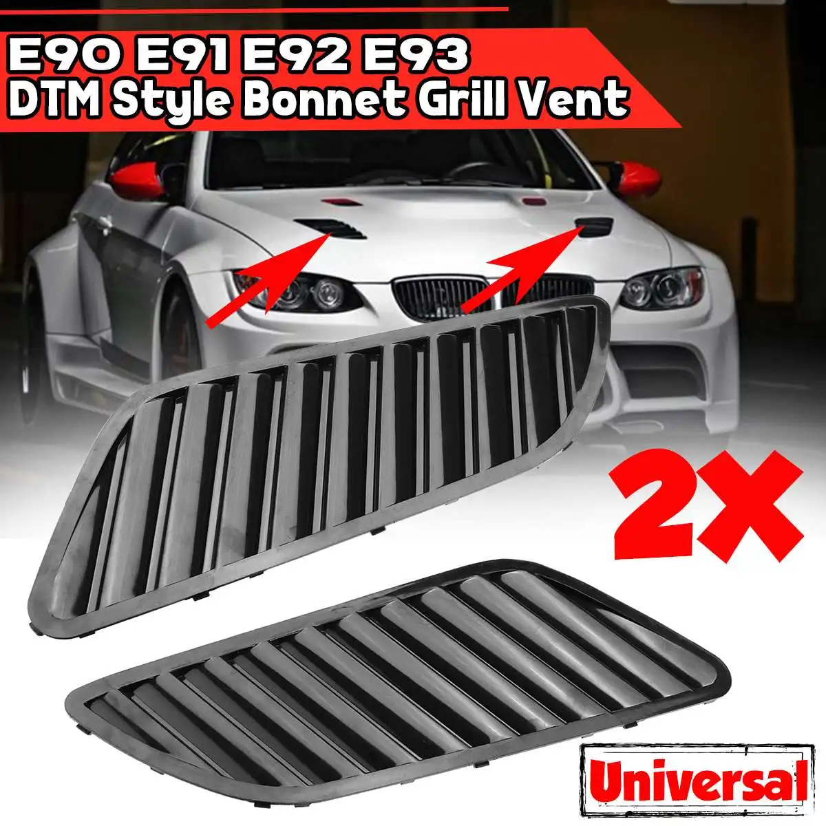 Новинка стильная Универсальная автомобильная Передняя капота 2x E90 E91 DTM задняя