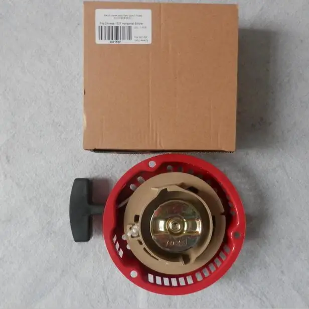 154F RECOIL STARTER 3 / 6 BOLTS 152F 2.5HP 1KW 1.5KW GENERATOR PUMP ...