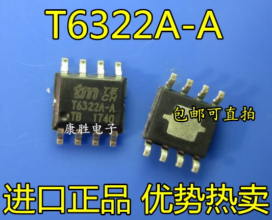 5 шт./T6322A-A T6322A-ADG СОП IC